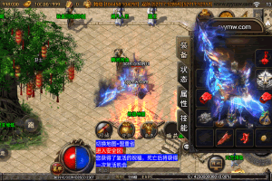 S850【传奇手游之神魔遮日第二季】经典单职业复古特色战神引擎传奇手游-最新打包Win服务端源码视频架设教程