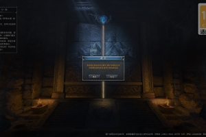 S856【3D传奇之月灵永恒传奇V6.70无限制本地验证版】典藏怀旧3D传奇剧情任务端游-最新打包Win服务端源码视频架设教程-配套GM工具-GM命令-完整PC客户端