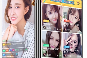 A1042-最新直播系统带商城源码+搭建教程