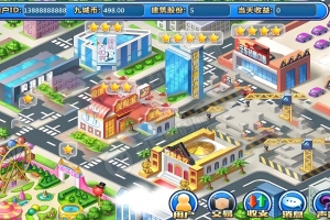 S861【九城手游】PHP源码/理财复利分红拆分经营养成类游戏源码+教程