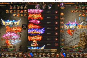 S879【传奇之神武至尊9999转雷霆H5跨服版】三网H5全网通传奇手游-最新整理单机一键即玩镜像端-打包Linux服务端源码视频架设教程-多功能GM网页后台