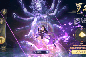 S884【天之禁】3D仙侠唯美角色扮演剧情手游-最新整理单机一键即玩镜像端-Linux服务端源码视频架设教程-GM总运营后台-多功能CDK授权后台-安卓版本