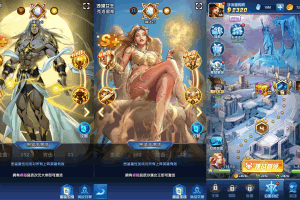 S887【圣魂纷争之幻界之灵平台币内购完整-本地验证版】西方魔幻稀有卡牌回合手游-WIN服务端源码视频架设教程-多功能CDK授权后台-物品后台-配套解密工具-热更解密工具-安卓版本