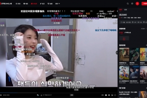 A1050-短视多功能主题第二套Streamlab | 苹果CMS | 最新发布