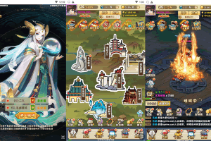 S894【神仙与妖怪】三网H5全网通剧情回合卡牌放置手游-Win服务端源码视频架设教程-开放多区-开放跨服-新版多功能GM网页授权后台