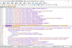 【游戏架设】如何解决客户端提示此应用专为旧版Android打造
