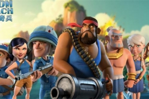 S905【海岛奇兵30HB版】策略类塔防手游-最新打包Win服务端源码架设教程-安卓版本+搭建教程