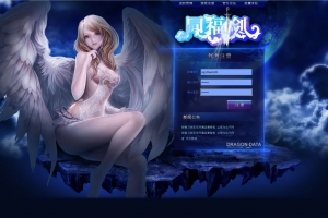 S917【网页游戏之刀剑无双之十代仙神器】仙侠魔幻剧情网页游戏-整理一键单机-打包Win服务端源码视频架设教程