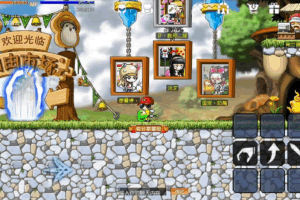 S947【冒险岛安卓版网络游戏】手游版一键安装网游单机版+GM命令+使用说明