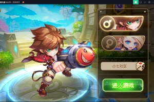 S948【弹弹岛2】安卓手游VM一键端+授权后台+教程