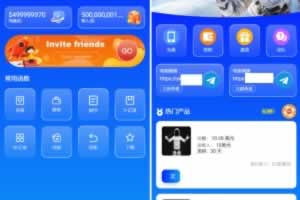 Q005-海外最新外太空投资理财系统源码+搭建教程