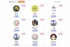 Q025-聚合直播盒子原生源码_安卓+IOS+超级后台+独立代理价值20000元