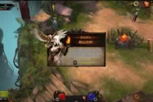 Y009【网页游戏之冰火破坏神】经典3D魔幻剧情角色扮演类动作网页游戏-最新整理一键单机-打包Win服务端源码视频架设教程