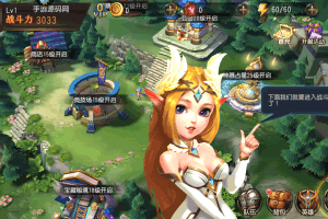 Y032【刀塔传奇之绝地兽王优化版】Q萌卡牌对战回合手游-Linux服务端源码视频架设教程-完整GM后台网页工具-安卓版本！