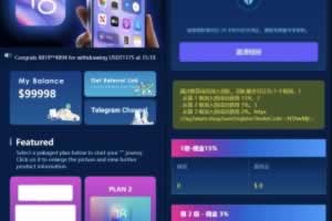 Q047-海外苹果IOS系统理财投资系统源码