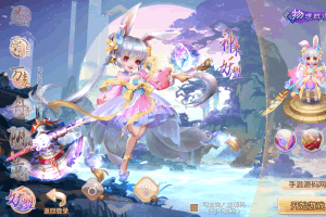 Y042【梦幻诛仙之六大陆超变打金版14职业】经典Q萌剧情回合手游-一键镜像-打包Linux服务端源码视频架设教程-新版多功能GM网页后台工具-安卓苹果IOS双端版本