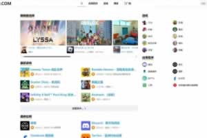 Q067-Moddroid应用软件下载主题高级版带博客系统 9.5