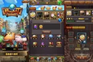 Y059【我叫MT1合体卡优化版】卡牌回合抽卡手游-一键即玩镜像端-打包Linux服务端源码视频架设教程-多功能GM后台工具-网页注册-安卓版本