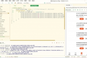 Q099-叮当盲盒源码-前端uniapp/后台vue/前后端开源+搭建教程