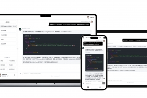 Q123-基于PHP(Hyperf) + Vue开发ChatGPT商用站点/支持PC和移动端+搭建教程