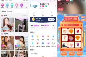 Q124-直播购物系统源码/直播带商城源码/直播带货合作模式+搭建教程