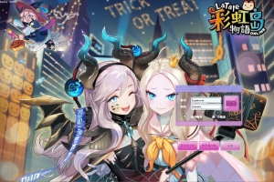 Y067【彩虹岛物语完整版】Q萌冒险角色扮演剧情任务端游-Win服务端源码视频架设教程-GM工具-详细外网教程-完整PC客户端