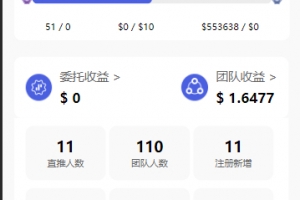 Q178-三国语言区块链投资系统源码 + 区块链量化交易系统 + 区块链量化机器人（FastAdmin框架后端）