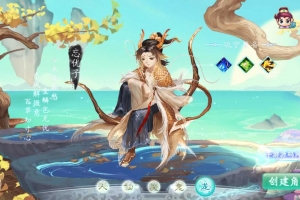 Y103【大话回合之天空西游之乾坤武尊】经典Q萌剧情角色扮演大话回合手游-Linux服务端源码视频架设教程-完善GM总运营后台-苹果IOS安卓双端版本