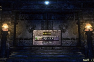 Y104【传奇手游之骷髅传说七大陆[白猪3]免授权版】单职业复古特色战神引擎传奇手游-Win服务端源码视频架设教程-怀旧复古-经典耐玩-新版GM多功能网页授权物品后台-GM直冲网页后台-安卓苹果IOS双端版本