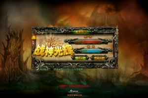 Y109【新魔界】典藏版稀有怀旧端游-Win服务端源码架设教程-GM命令-完整PC客户端