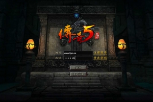 Y104【red引擎传奇之1.76初始版】RED三端引擎传奇手游-最新打包Win服务端源码视频架设教程-PC安卓苹果IOS双端