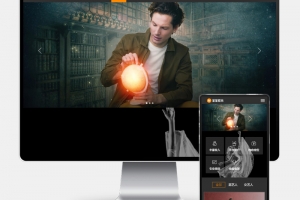 Q242-H5自适应文化传媒公司网站模板 – pbootcms响应式娱乐主播直播培训源码下载