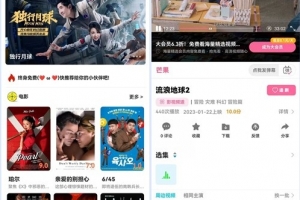 Q245-绿豆7.0动态域名版前端源码加API插件免授权开心版+教程