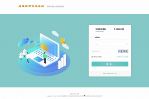 Q250-房屋租赁系统源码 SpringBoot + Vue 实现全功能解析