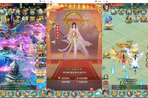 Y120-【苍穹剑诀之醉武侠】3D仙侠三网H5全网通角色扮演剧情闯关手游-最新打包Win服务端源码视频架设教程-完整GM网页授权后台工具