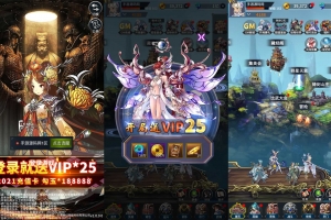 Y121【江湖杀】稀有卡牌回合手游-最新整理单机一键即玩镜像端-打包Linux服务端源码视频架设教程-开放多区-开放跨服-多功能GM网页授权后台-CDK授权后台-安卓苹果IOS双端