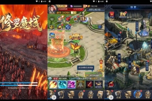 Y124【修罗魔域】H5全网通西方魔幻手游-源码视频教程及GM后台工具