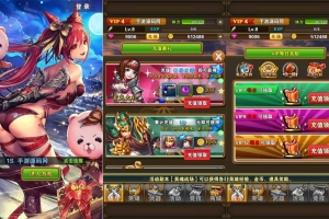 Y127【口袋大冒险】站长典藏毛线RPG卡牌手游-最新打包Win服务端源码视频架设教程-附带充值教程