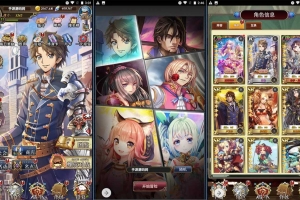 Y128【螺旋境界线】经典二次元H5手游-Linux服务端源码教程，多功能CDK后台！