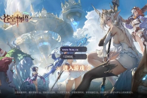 Y131【苍空物语修复版】火爆二次元H5手游源码，Win服务端视频教程，多功能CDK授权后台