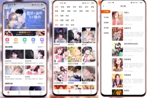 Q286-漫城CMS小说漫画APP小说uniapp前后端源码/会员阅读/月票功能