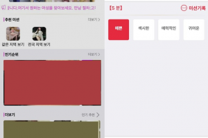 Q289-泡菜国的多语言空降任务学习源码