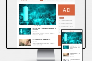 Q324-H5自适应响应式HTML5新闻资讯博客模板 | PbootCMS创业博客网站源码