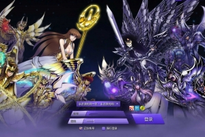 Y200【圣斗士星矢OL-附带源码】MMORPG剧情RPG – 一键即玩镜像端整理（Linux服务端源码架设教程、GM工具、网页注册、外网搭建、完整PC客户端）