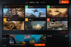 Y219【战争前线-汉化版】Win服务端源码架设与完整PC汉化客户端教程