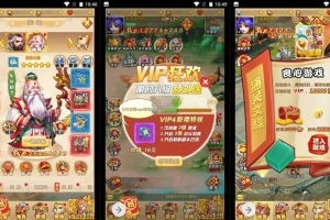 Y226【拇指西游】Q萌卡通闯关剧情三网H5手游Linux服务端源码视频架设教程