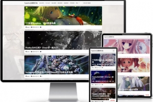 Q370-Yixin单栏typecho主题