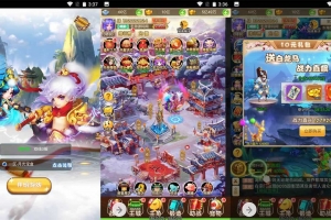 Y240【西游之月光宝盒】东方玄幻妖魔神多种族3D回合三网H5手游-Linux手工服务端源码视频教程-完善GM后台工具