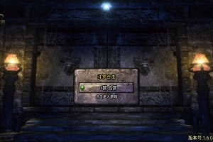 Y243【传奇手游斗罗合击[白猪2]免授权版】2025最新战神引擎三职业复古手游 | Win服务端源码+视频架设教程 | 新版GM多功能网页后台 | 安卓苹果双端支持