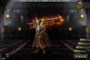 Y283【永恒火龙全套明文版】2025整理特色服务端+全套明文+版本修改教程+zip加密j解密工具+微端